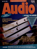 Audio Magazine